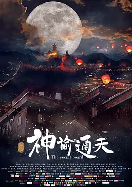 精品一区精品二区