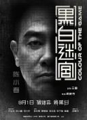 精品一区精品二区
